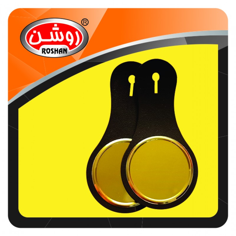 مدال آویز چرمی با زیر پلاک برجسته