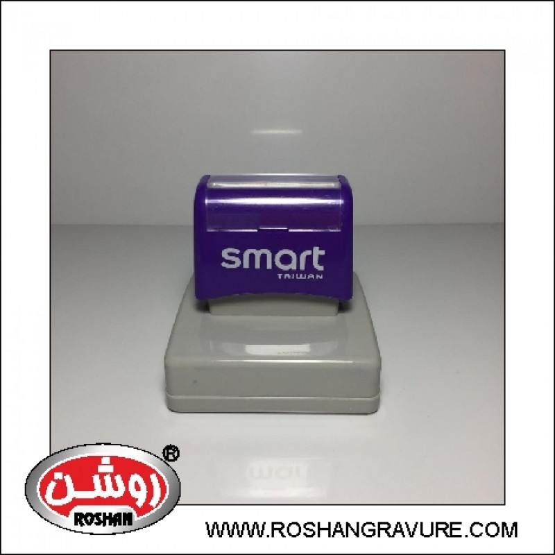 مهر نوری smart 5355